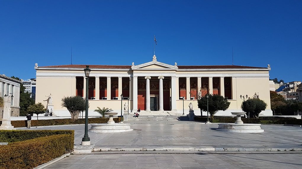 Athens Trilogy (1)-min