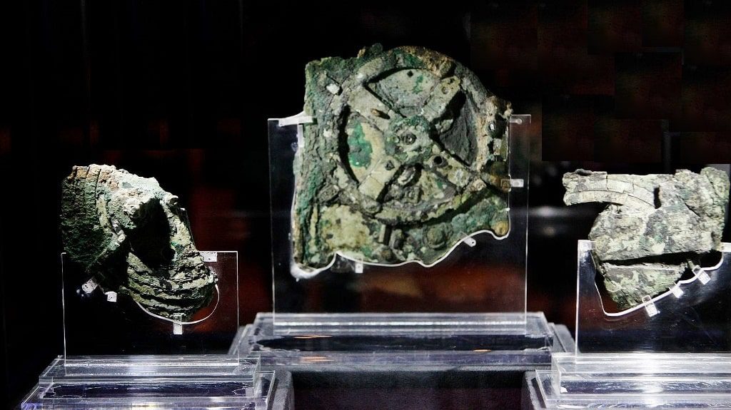 National Archaeological Museum- Athens Info Guide by Xenonas Fos ke Choros