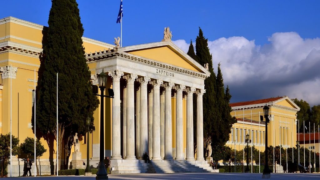 National Garden - Athens Info Guide by Xenonas Fos ke Choros