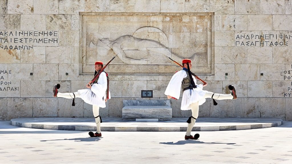 Syntagma - Athens Info Guide by Xenonas Fos ke Choros